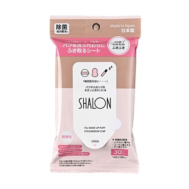 mor ♡ イオン化粧品セット♡ COLOR STUDIO・MASAYA | カラースタジオ