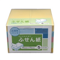 エコノミーパック付箋メモ パステルアソート 7575‐5P(イエロー・グリーン・ブルー・ピンク)