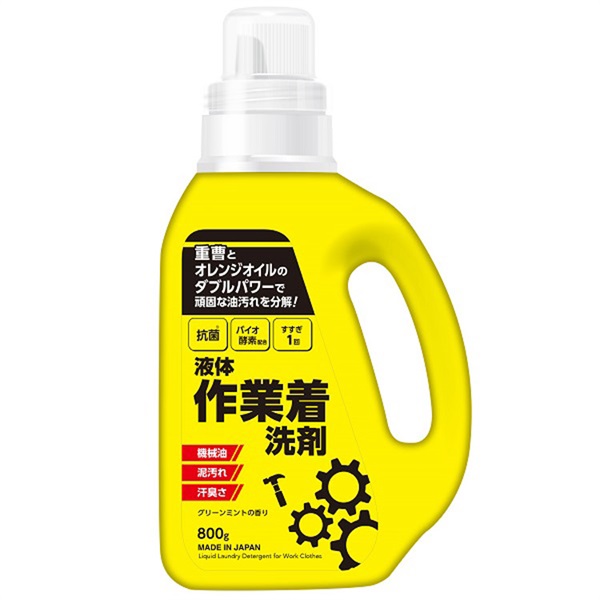液体作業着洗剤 本体 800g ミツエイ | イオンスタイルオンライン 衣料