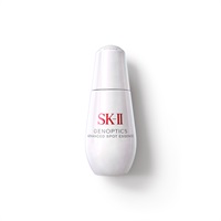 SK-II ジェノプティクス アドバンスド スポット エッセンス / 美白美容液/sk2（エスケーツー）(50ｍL)