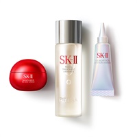 SK-II ピテラ(TM) ベスト コレクション トライアル キット / 化粧水