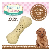 パピーズチョイス クランチガムボーン S 1個 プラッツ(S)