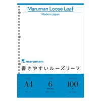 A4 ルーズリーフ(6mm罫)