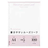 A4 ルーズリーフ(5mm方眼罫)