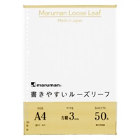 A4 ルーズリーフ(3mm方眼罫)