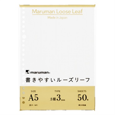 A5 ルーズリーフ 3mm方眼罫 | イオンスタイルオンライン 衣料品