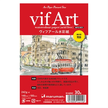 ポストカード ヴィフアール 242g | イオンスタイルオンライン 衣料品 ポストカード ヴィフアール 242g | イオンスタイルオンライン 衣料品