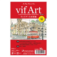 ポストカード ヴィフアール 242g | イオンスタイルオンライン 衣料品
