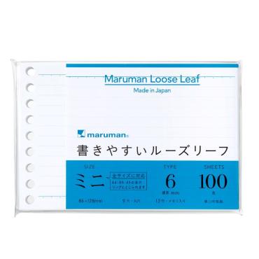 マルマン　Ｂ７Ｅ　ルーズリーフ　６ｍｍ