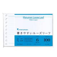 マルマン　Ｂ７Ｅ　ルーズリーフ　６ｍｍ(4.97909E+12)