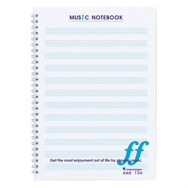 B5 ノート 音楽罫 12段 パープル | イオンスタイルオンライン 衣料品