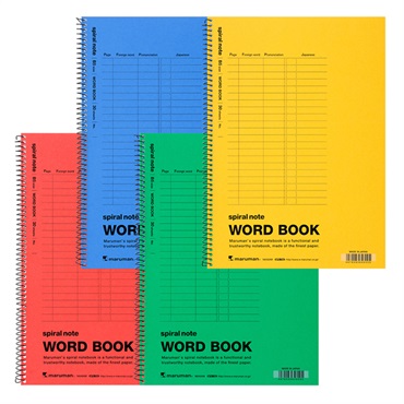 oen note ノート B5 スパイラルノート 単語罫 色込 ミックス | イオンスタイル