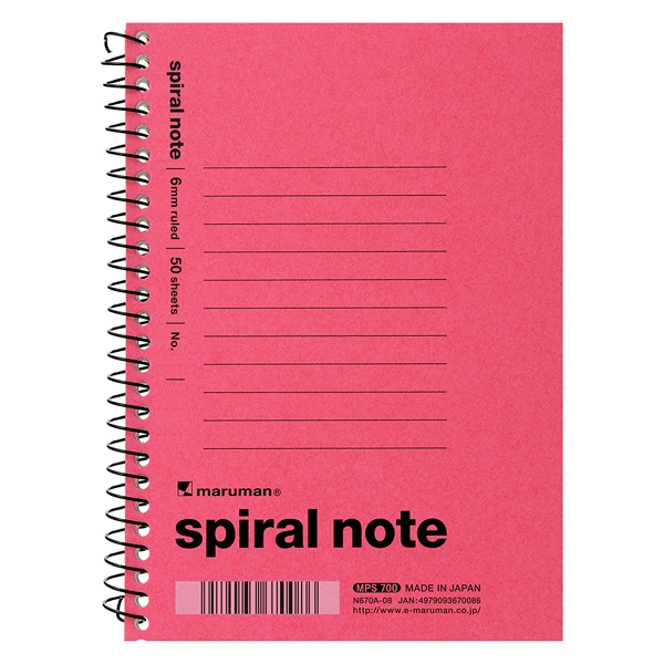 A6 スパイラルノート6mm横罫ピンク | イオンスタイルオンライン