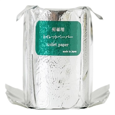 備蓄用トイレットペーパー