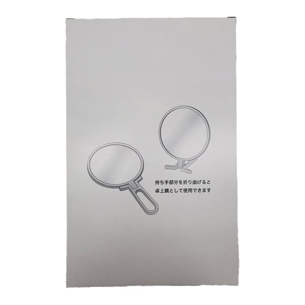 拡大鏡付き ハンドミラー シルバー 1個 メリー | イオンスタイル