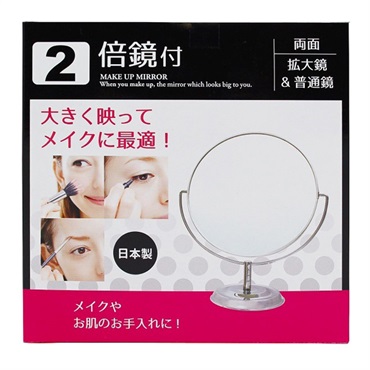 【未使用】【非売品】IWハーパー スタンドミラー スタンドミラー カクダイ NO5860 1個 メリー | イオンスタイル