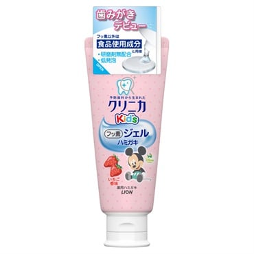 クリニカ キッズ ジェルハミガキ いちご 子供 歯磨き粉 60g クリニカ ライオン 【医薬部外品】