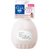 キレイキレイ 薬用ハンドコンディショニングソープ(本体 450ml)