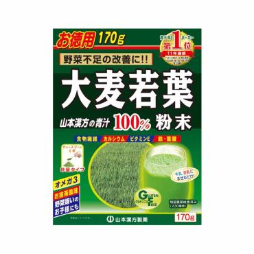 大麦若葉粉末100%　山本漢方(170g)