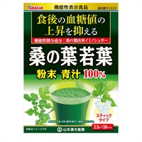 桑の葉若葉粉末 100% スティック 2.5g×28包 山本漢方製薬(1個)