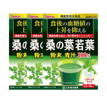 桑の葉若葉粉末 100% スティック 2.5g×28包 山本漢方製薬(3個セット)