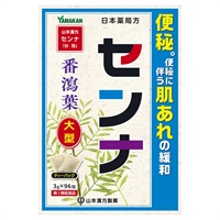 山本漢方センナ大型 3g×96包 山本漢方製薬 【指定第2類医薬品】(９６包)