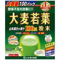 大麦若葉粉末 100% 100包 山本漢方製薬(100包)
