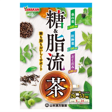 茶糖 糖&脂流 茶 8g×24包 山本漢方製薬 | イオンスタイルオンライン 衣料品