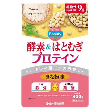 酵素&はとむぎ プロテイン 400g 山本漢方製薬 | イオンスタイル