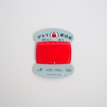 家庭糸#30　100m(赤)