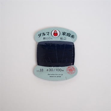 家庭糸#30　100m(濃紺)