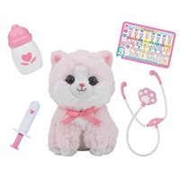 こねこ様♡ありがとうございます♡ なおしてあげる！こねこのおいしゃさん チェリー 4979750814242