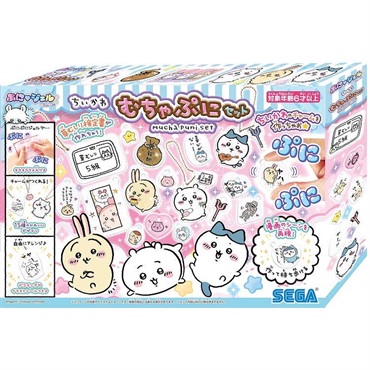 ちいかわ　マスコットセット　まとめ売り　30点セット ちいかわ マスコットセット ちいかわ - ちいかわマスコット