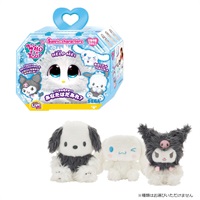 WHO are YOU？ サンリオキャラクターズ COOL 4979750818530