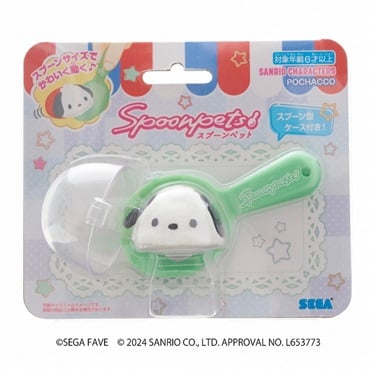 サンリオ スプーンペット ポチャッコ  4979750820335