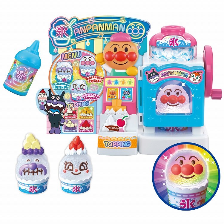 アンパンマン シャリシャリけずろう♪アンパンマン ゆめのレインボー