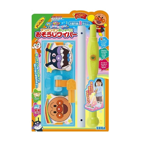 アンパンマン キュッキュッ♪きれいになぁれ！アンパンマン　おしゃべりおそうじワイパー  4979750823251  3歳から(4979750823251)