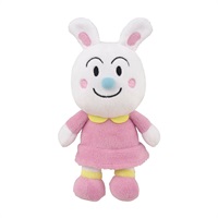 アンパンマン プリちぃ★ビーンズ コレクション ウサこ  4979750824043  お一人さま1点限り(4979750824043)
