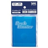 デッキキャリア　クリアブルー  4979817950708(4979817950708)