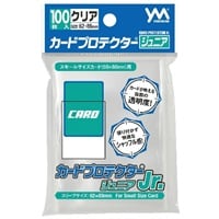 カードプロテクタージュニア  4979817950784(4979817950784)