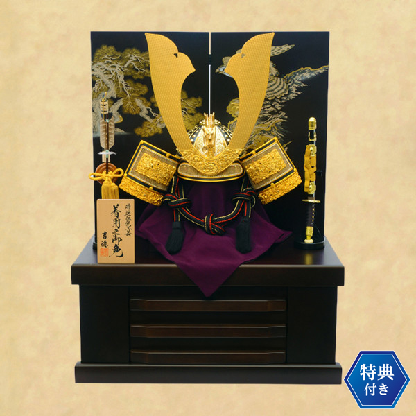 吉徳】「松鷹」着用兜収納飾り | イオンスタイルオンライン 衣料品