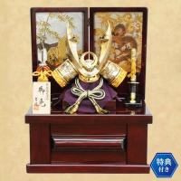 吉徳】「優雅」兜収納飾り | イオンスタイルオンライン 衣料品・暮らし