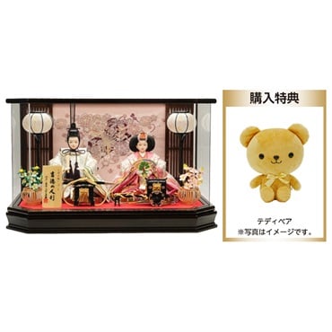 吉德 親王ケース飾り「花てばこ」特典付き 605902 4979866931307 BFネット先行セール