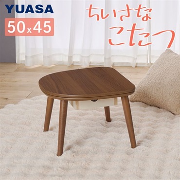 こたつ本体 こたつ | イオンスタイルオンライン 衣料品・暮らしの品を