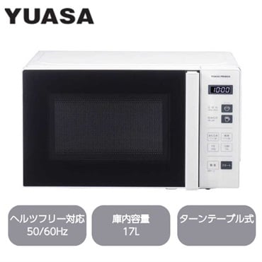 A5653 激安商品‼ 動作問題無し♪ イオン 2018年製 オーブンレンジ FOR-1660BP 2026年最新】FOR-1660BPの人気アイテム - メルカリ