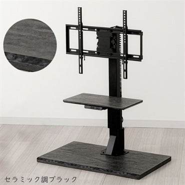 テレビ台・テレビボード・テレビスタンド 収納家具・カラーボックス