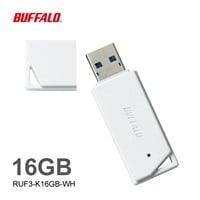 USB3.1(Gen1) USBメモリー バリュー　バッファロー(ホワイト-16GB)