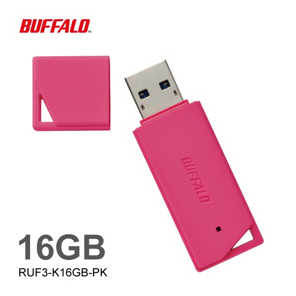 USB3.1(Gen1) USBメモリー バリュー バッファロー | イオンスタイル