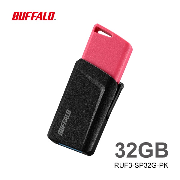 スター・ウォーズ ダース・モール USB メモリードライブ 2GB 希少品 a22832c1fa753da0b8c47480f46427