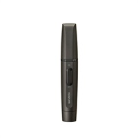 ヒゲ＆ノーズケア チャコールグレー KMC0641H コイズミ KOIZUMI 小泉成器(KMC0641H)